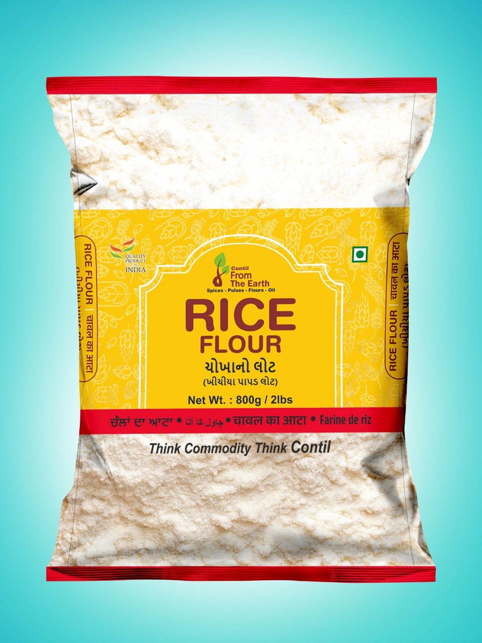 Rice